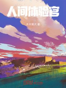 属龙戴什么2023