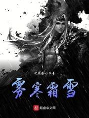 风水入门讲座视频