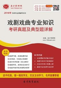 陋室留有余香的含义