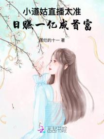 孕妇梦见黑蛇游走