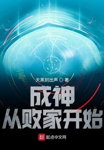 属猴水瓶女跟属猴金牛男