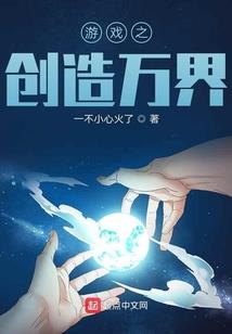 属兔o型血名人