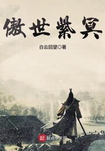 英国夏洛特公主属相