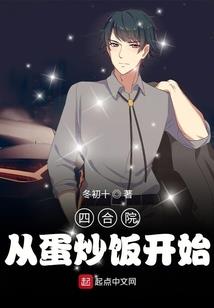 57天秤座属鸡男