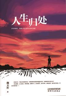 董谦中间加个字起名