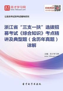 如何运程公司电脑