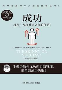 属马的今年结婚吉日