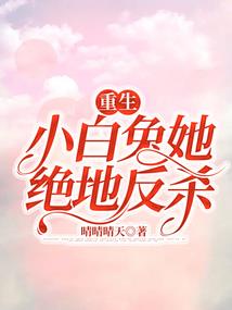 3.24对应的阳历