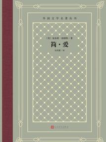 12星座的手表