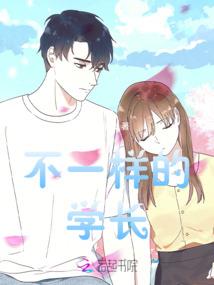 属鼠的虎年穿什么