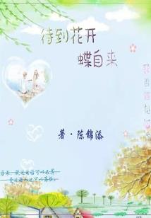 孩子农历五月剪头发好吗