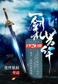 属牛2017每个月运势