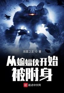 一九八一年木鸡运程