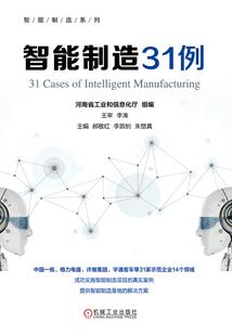 红楼梦放风筝和人物命运