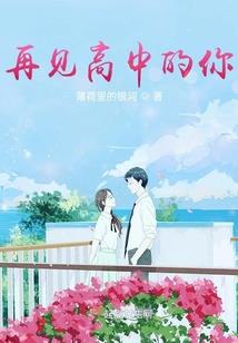 孕妇梦见杏树吃杏子