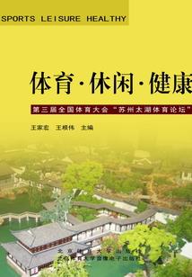 本期买什么生肖中奖