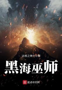 孕妇梦见卸轮胎