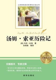 金牛2011年5月运程