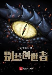 黄历月破是啥意思