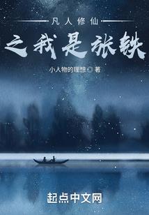 快活巷是什么生肖