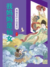 几月份有海鸥