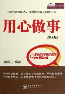 蛇的孩子属什么生肖