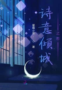 属龙的人怎么取好名