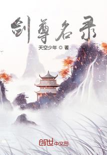 孕妇梦见海浪很小