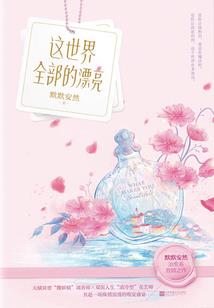 中小型插画公司起名