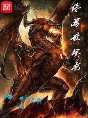 养狗之后运气
