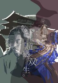 属狗的男人心里很脆弱吗