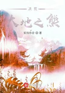 四月二日运程表图片下载