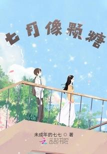 财运滔天风清云更新