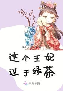 生辰八字合姻缘