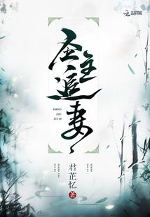 2006.8.21农历