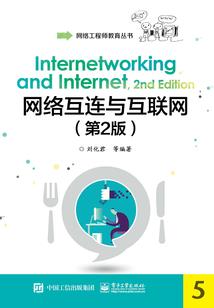 金朝的运势