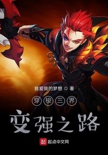 天秤座运势老鼠运势
