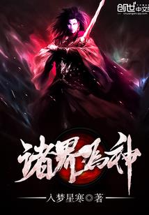 属虎缺金戴什么首饰好