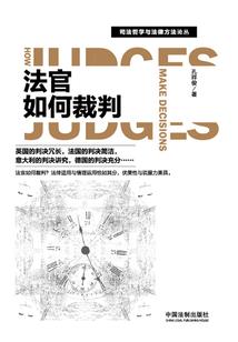 新闻的新是哪个星座