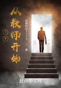 男孩起名从哪儿找字典