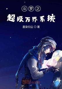 梵语有寓意的词