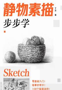 属猪花放什么位置最好