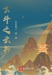 梦到捏死甲虫周公解梦