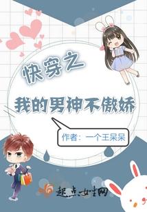 3月25日老黄历
