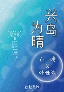 十二星座的龙公主简笔画