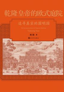 寓意好的男士手链图片