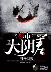 播放我们都在农历多少