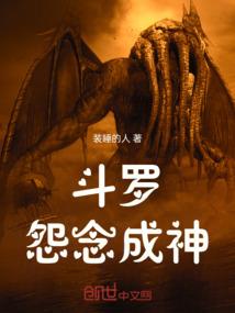 属马配什么车好
