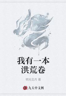 各个花的花语寓意