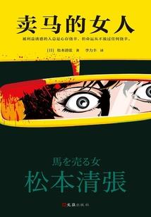 风水地理旗山塞水口